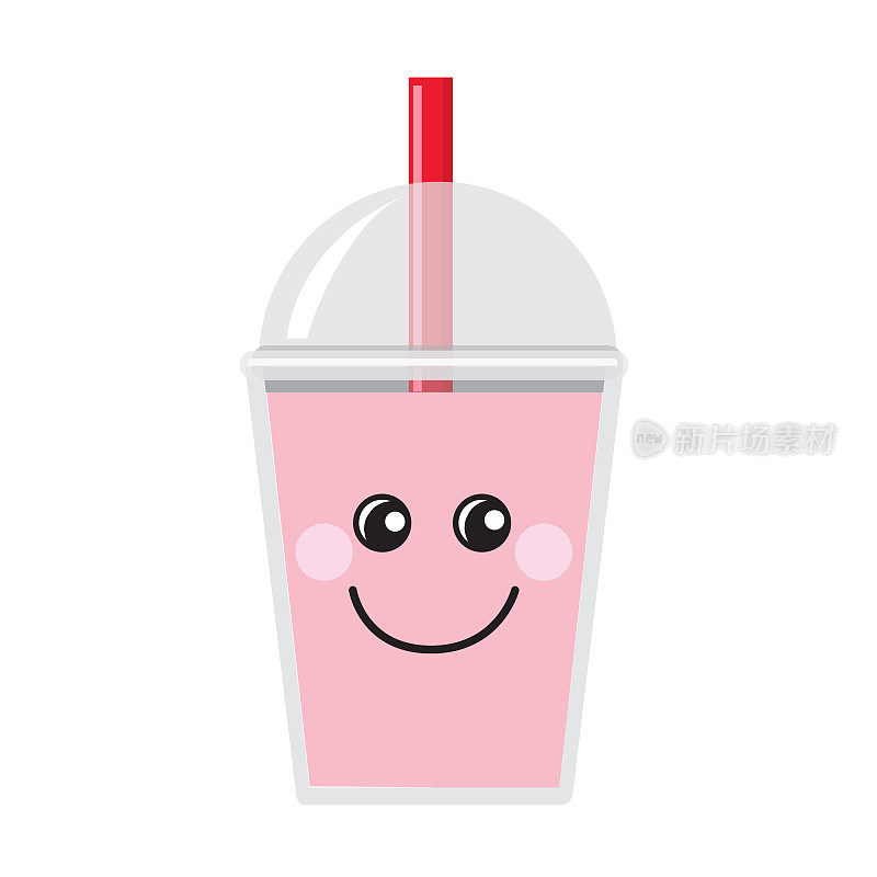 Happy Emoji Kawaii face on Bubble or Boba Tea Strawberry Flavor Full color Icon on white background